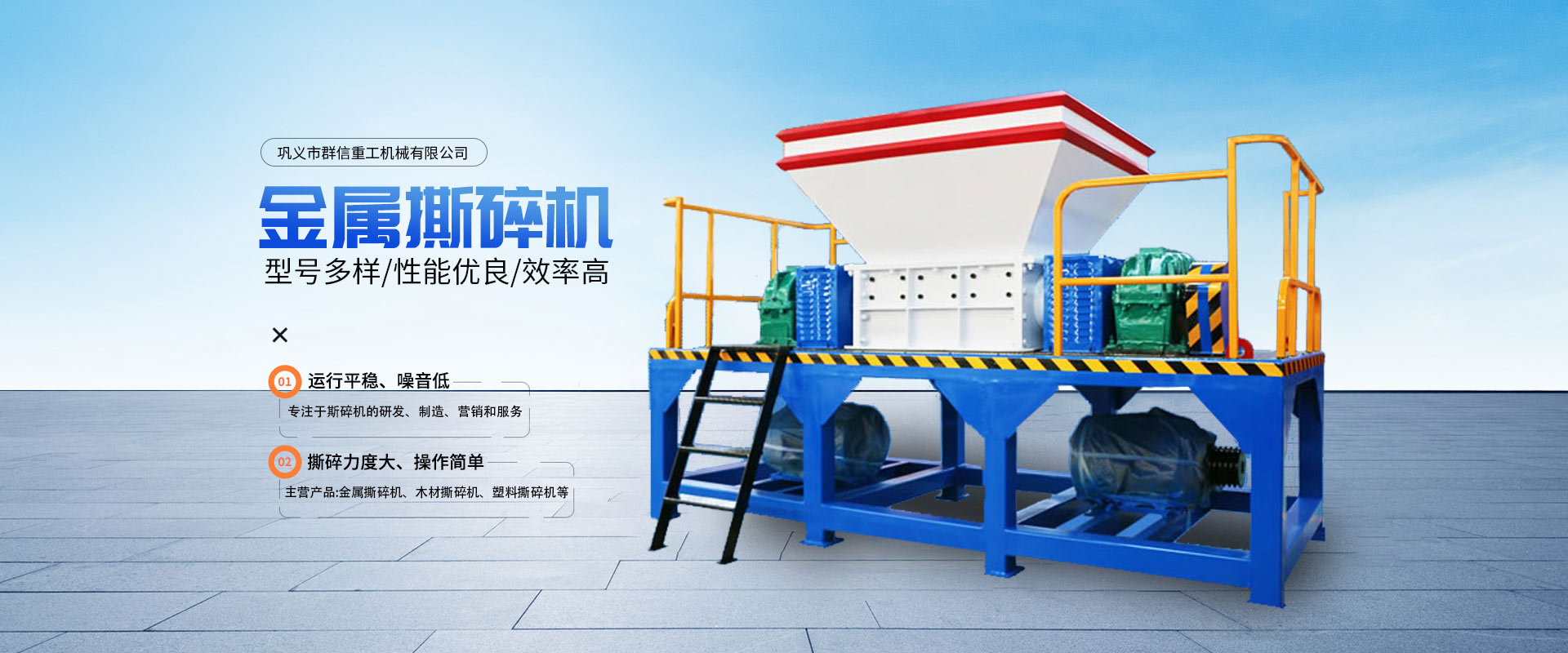 鄭州市勝火環?？萍加邢薰? /></li>
      <li><img src=